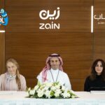 CSF, Zain KSA and Aanaab Mou Signing ceremony