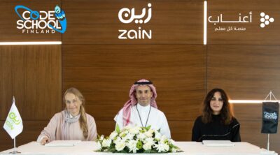 CSF, Zain KSA and Aanaab Mou Signing ceremony